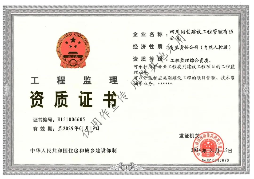 1715645480995070434.jpg 669fc0036a8b7a4ef7119a590d6318e4.jpg