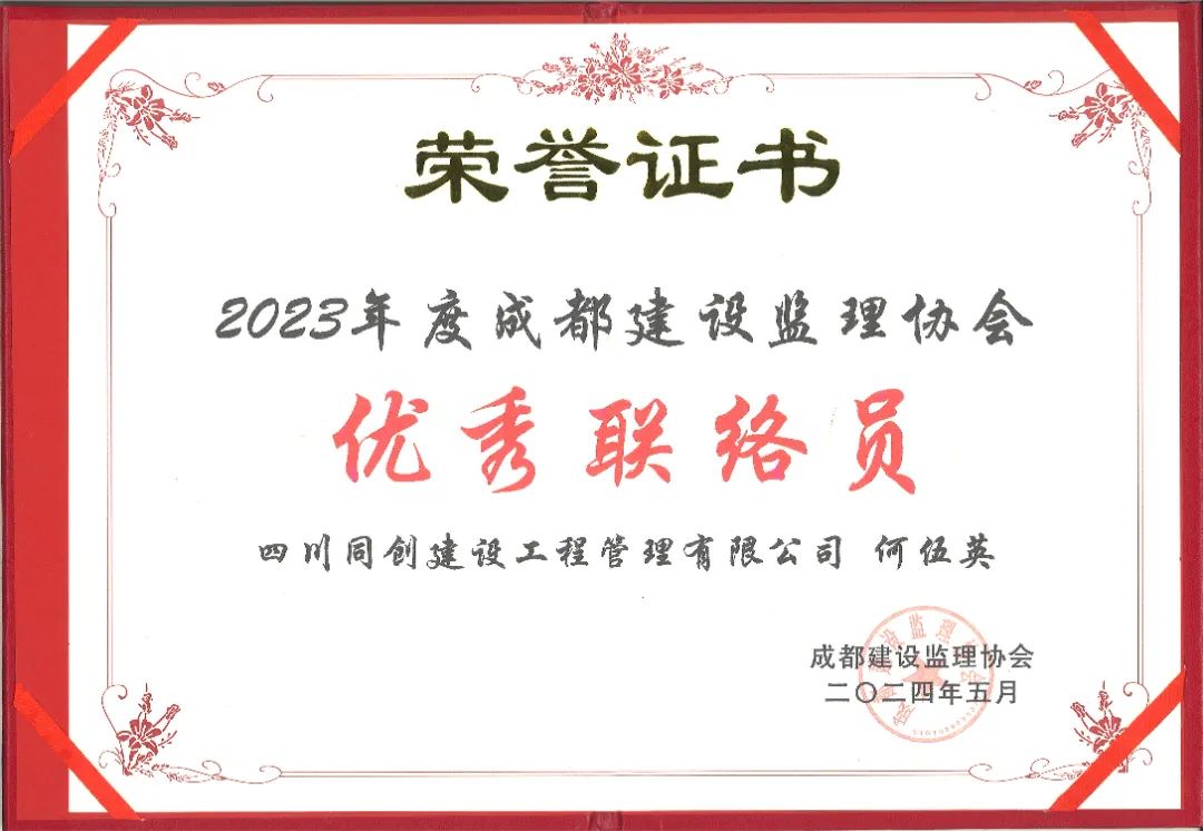 1716403740326066890.jpg c1fd3e1a8db85932b01ecbec4ac5c2e7.jpg